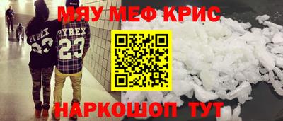 кокс Заволжье