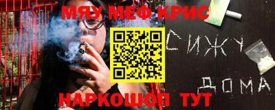 кокс Заволжье