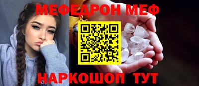 кокс Заволжье