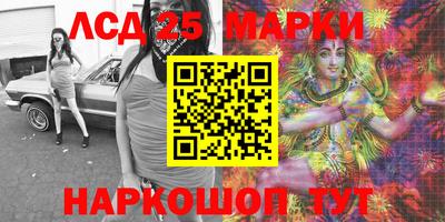 бошки Жуковский