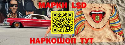 кокс Заволжье