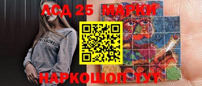 МДМА Заводоуковск