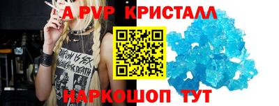 кокс Заволжье