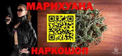 кокс Заволжье