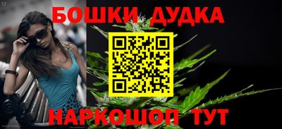 МДМА Заводоуковск