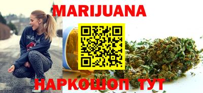 кокс Заволжье