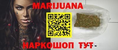 МДМА Заводоуковск