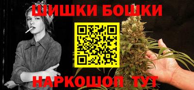 кокс Заволжье