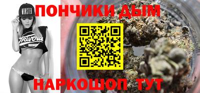 МДМА Заводоуковск