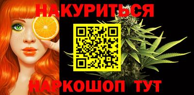 МДМА Заводоуковск