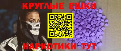 кокс Заволжье