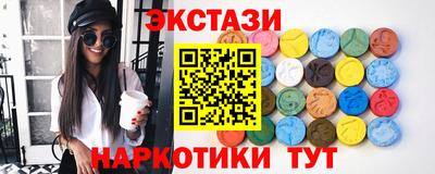 кокс Заволжье