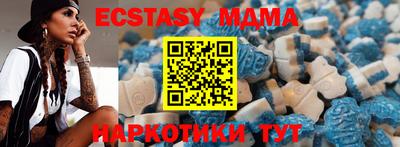 бошки Жуковский