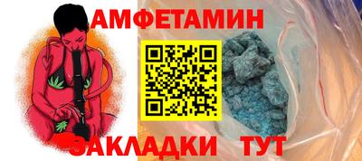 кокс Заволжье