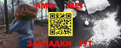 МДМА Заводоуковск