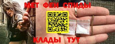 бошки Жуковский