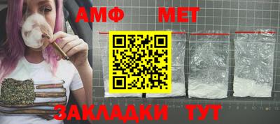 МДМА Заводоуковск