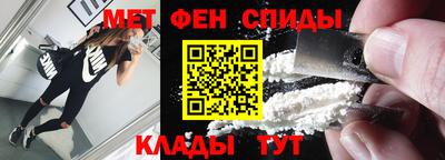 бошки Жуковский
