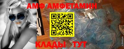 МДМА Заводоуковск