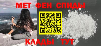 бошки Жуковский