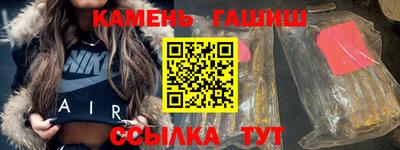 кокс Заволжье