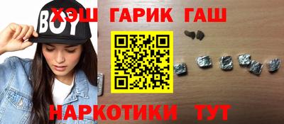 бошки Жуковский