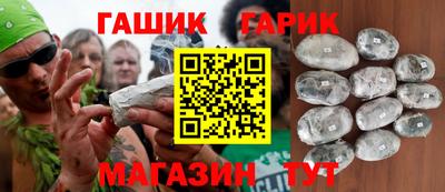 бошки Жуковский