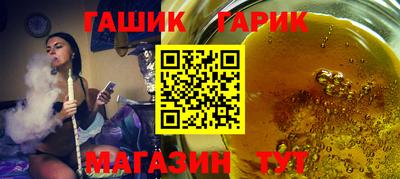 МДМА Заводоуковск