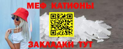 кокс Заволжье